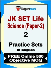 JK SET Life Science (Paper-2) Exam Book in English - Question Paper / Practice Set