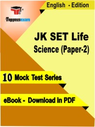 JK SET Life Science (Paper-2) Exam PDF Book In English - Mock Test/Practice Set