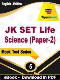 JK SET Life Science (Paper-2) Exam PDF Book In English - Practice Set