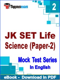JK SET Life Science (Paper-2) Exam PDF Book In English - Question Paper