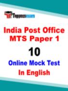 India Post Office MTS Question Paper