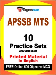 APSSB MTS Exam Book in English - Practice Set