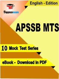 APSSB MTS Exam PDF Book In English - Mock Test/Practice Set