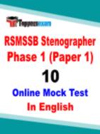 RSMSSB Stenographer Practice Set
