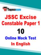 JSSC Excise Constable Important MCQ