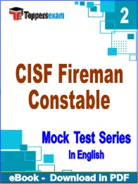 CISF Fireman Constable Exam PDF Book In English - Question Paper