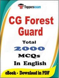 CG Forest Guard PDF Book In English - MCQ / Objective Questions
