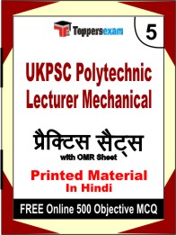 UKPSC Polytechnic Lecturer Mechanical Exam Book in Hindi - Mock Test / Practice Set