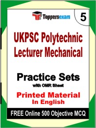 UKPSC Polytechnic Lecturer Mechanical Exam Book in English - Mock Test / Practice Set