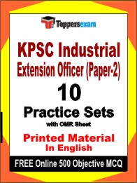 KPSC Industrial Extension Officer (Paper-2) Exam Book in English - Practice Set