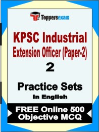 KPSC Industrial Extension Officer (Paper-2) Exam Book in English - Question Paper / Practice Set