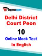 Delhi District Court Peon Sample Paper