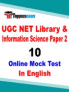 UGC NET Library and Information Science MCQ