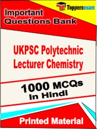 UKPSC Polytechnic Lecturer Chemistry Exam Book in Hindi - Objective MCQ