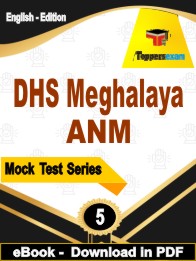 DHS Meghalaya ANM Exam PDF Book In English - Practice Set