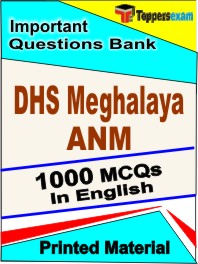 DHS Meghalaya ANM Exam Book in English - Objective MCQ