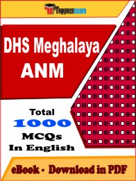 DHS Meghalaya ANM Exam PDF Book In English - MCQ / Objective Questions
