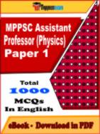 MPPSC Assistant Professor Physics Books