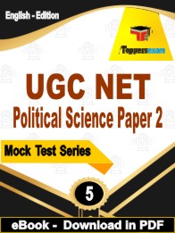 UGC NET Political Science Paper 2 Exam PDF Book In English - Practice Set