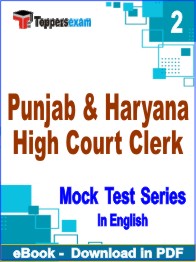 Punjab & Haryana High Court Clerk Exam PDF Book In English - Question Paper