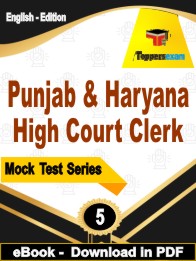 Punjab & Haryana High Court Clerk Exam PDF Book In English - Practice Set