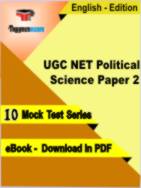 UGC NET Political Science Paper 2 Test PDF Book In English - Mock Test/Practice Set
