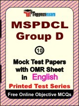MSPDCL Group D Exam Mock Test Papers (Book) in English