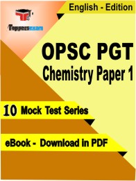 OPSC PGT Chemistry Paper 1 Exam PDF Book In English - Mock Test/Practice Set