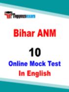 Bihar ANM Free Online Test Series