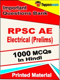 RPSC AE Electrical (Prelims) Exam Book in Hindi - Objective MCQ