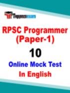 RPSC Programmer Important MCQ