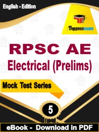 RPSC AE Electrical (Prelims) Exam PDF Book In English - Practice Set