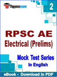 RPSC AE Electrical (Prelims) Exam PDF Book In English - Question Paper