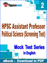 HPSC Assistant Professor Political Science (Screening Test) Exam PDF Book In English - Question Paper