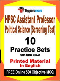 HPSC Assistant Professor Political Science (Screening Test) Exam Book in English - Practice Set