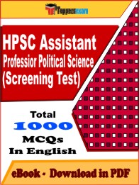 HPSC Assistant Professor Political Science (Screening Test) Exam PDF Book In English - MCQ / Objective Questions