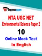 UGC NET Environmental Science Mock Test