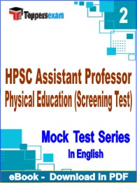 HPSC Assistant Professor Physical Education (Screening Test) Exam PDF Book In English - Question Paper