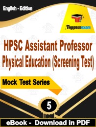 HPSC Assistant Professor Physical Education (Screening Test) Exam  PDF Book In English - Practice Set