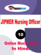 JIPMER Nursing Officer Question Paper