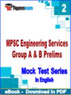 MPSC Engineering Services Group A & B Prelims Test PDF Book In English - Question Paper