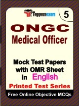 ONGC Medical Officer Exam Mock Test Papers (Book) in English