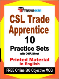 CSL Trade Apprentice Exam Book in English - Practice Set