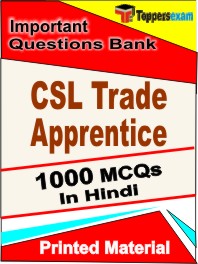 CSL Trade Apprentice Exam Book in Hindi - Objective MCQ