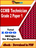 CCMB Technician Grade 2 Paper 1 PDF Book In English - MCQ / Objective Questions