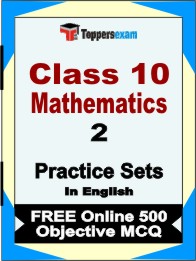 Class 10 Mathematics Exam Book in English - Question Paper / Practice Set
