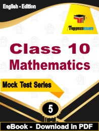 Class 10 Mathematics Exam PDF Book In English - Practice Set