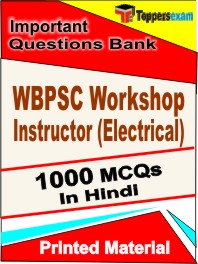 WBPSC Workshop Instructor (Electrical) Exam Book in Hindi - Objective MCQ