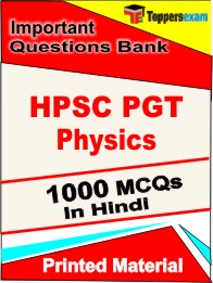 HPSC PGT Physics Exam Book in Hindi - Objective MCQ