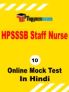 HPSSSB Staff Nurse Model Paper
